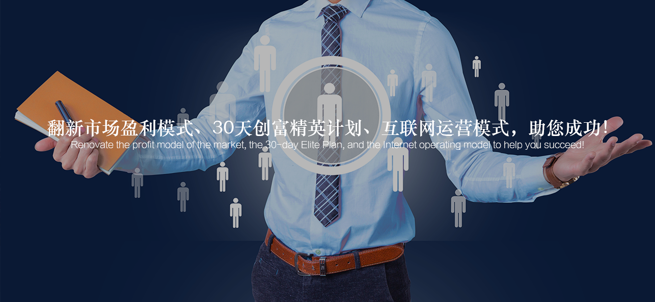 涂料好生意，就選威斯諾，創(chuàng)新模式統(tǒng)統(tǒng)幫您